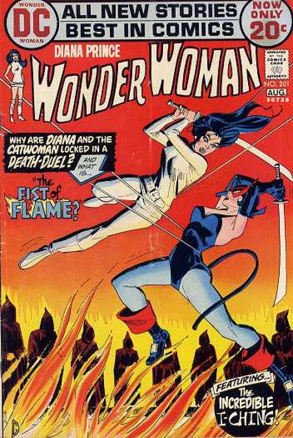 Wonder Woman #201 null cover