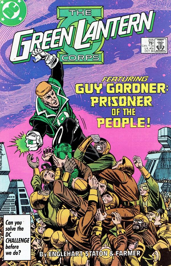 Green Lantern #205 null cover