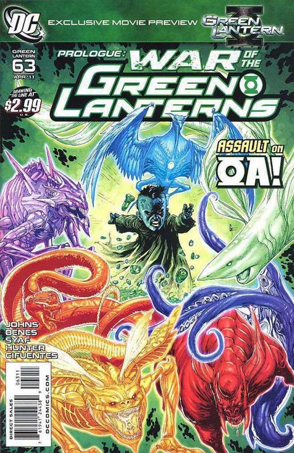 Green Lantern #63 null cover