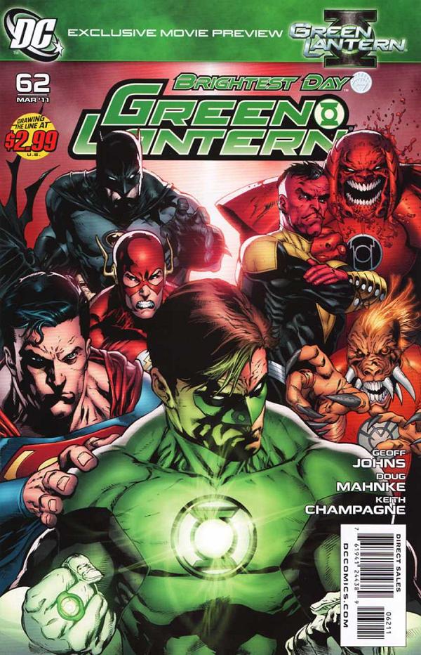 Green Lantern #62 null cover