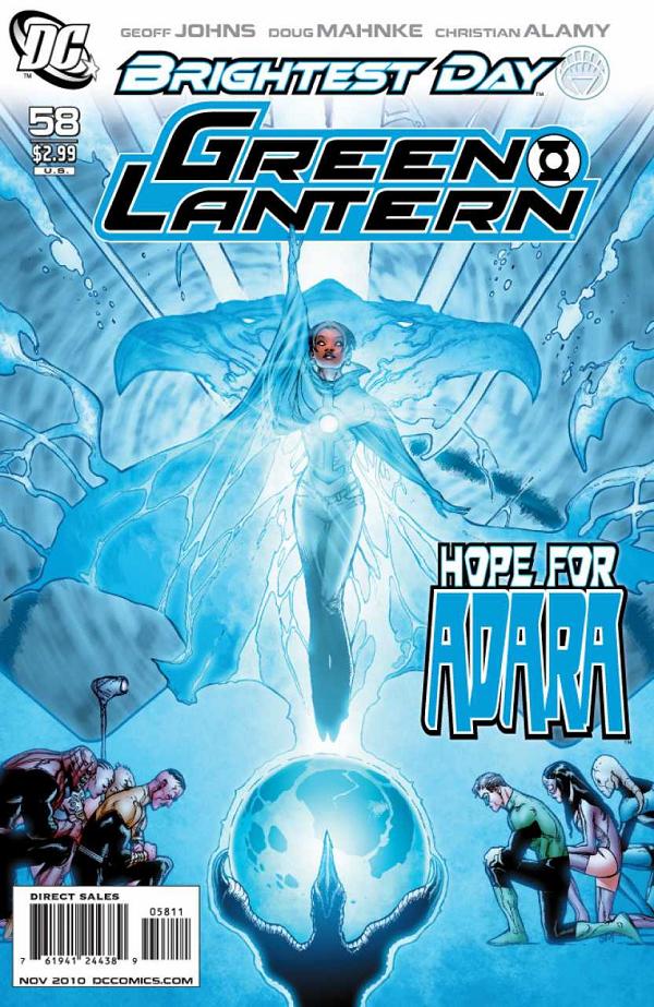 Green Lantern #58 null cover