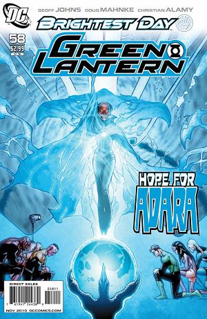 Green Lantern #58 cover