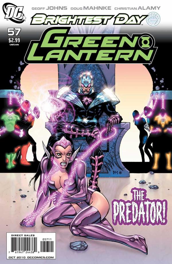 Green Lantern #57 null cover