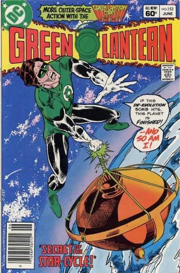 Green Lantern #153 null cover