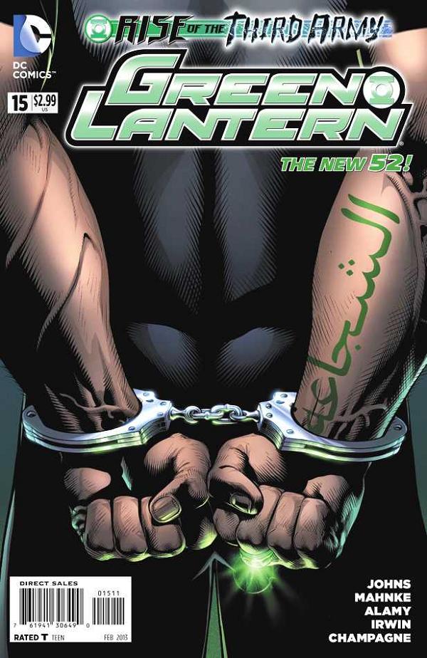Green Lantern #15 null cover