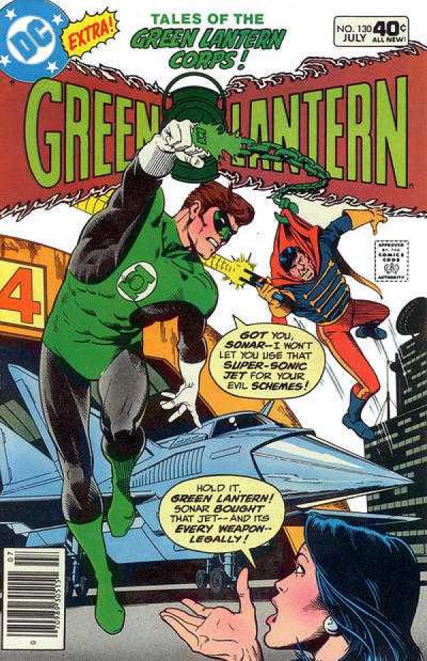 Green Lantern #130 null cover