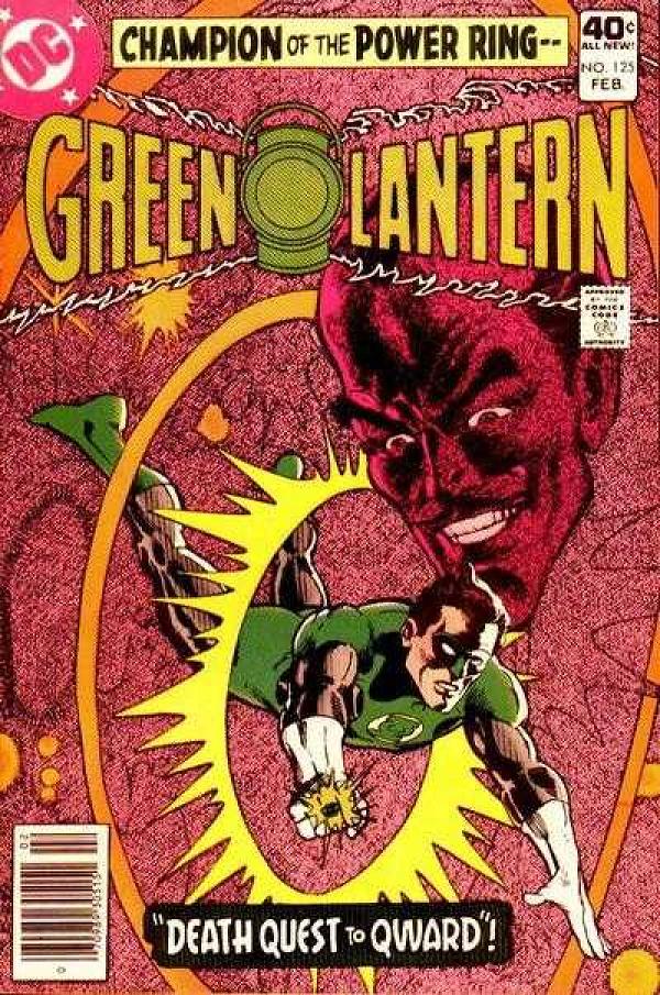 Green Lantern #125 null cover