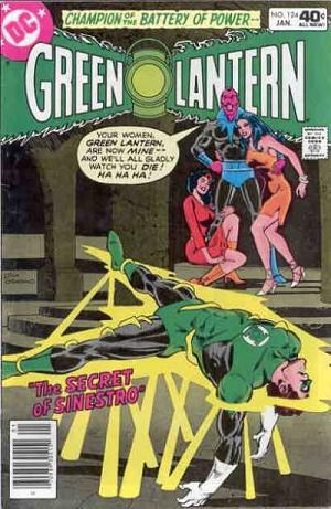Green Lantern #124 cover