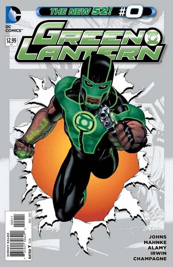Green Lantern #0 null cover