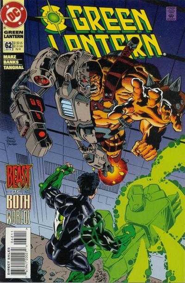Green Lantern #62 null cover