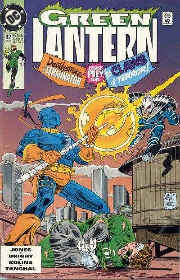 Green Lantern #42 null cover