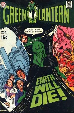 Green Lantern #75 cover
