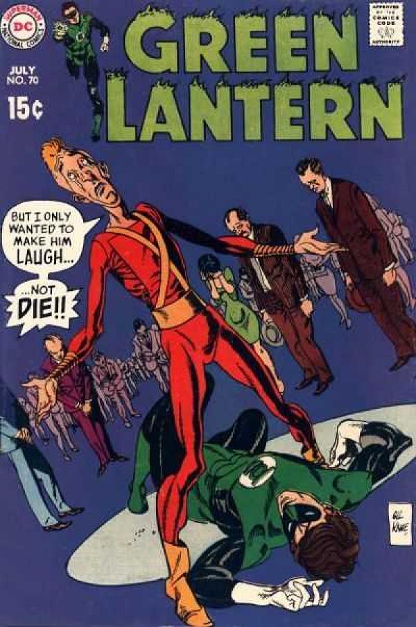 Green Lantern #70 null cover