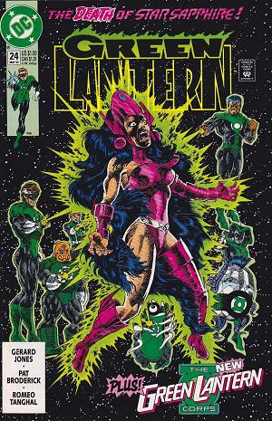 Green Lantern #24 cover