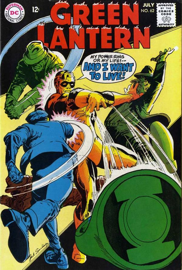 Green Lantern #62 null cover