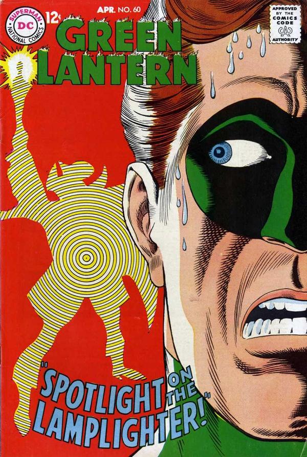 Green Lantern #60 null cover