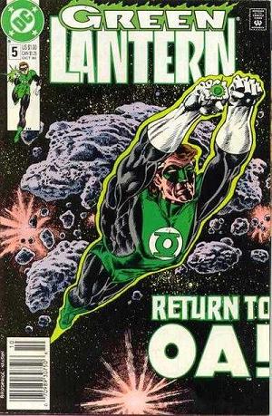 Green Lantern #5 cover