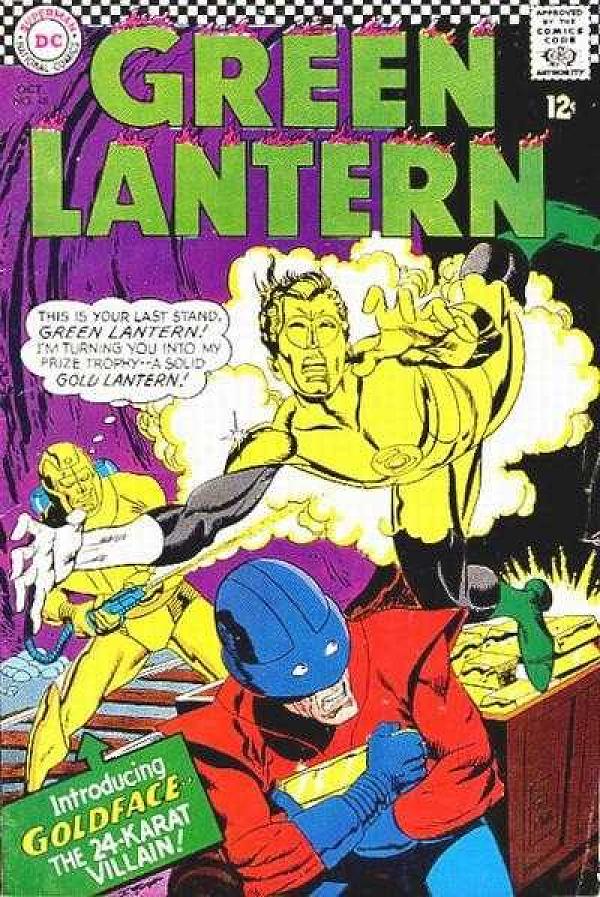 Green Lantern #48 null cover