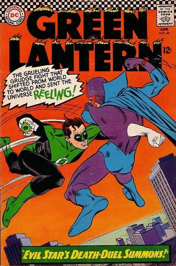 Green Lantern #44 null cover