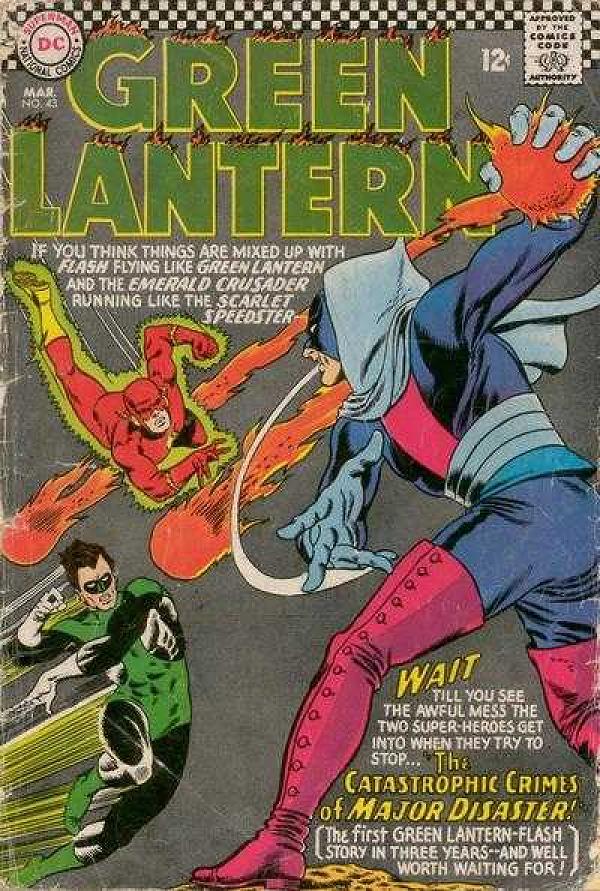 Green Lantern #43 null cover