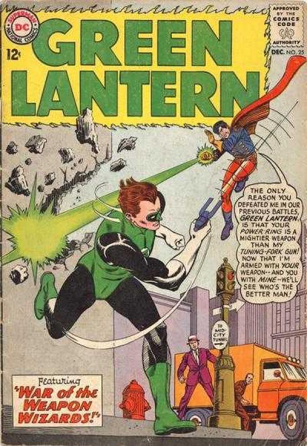 Green Lantern #25 null cover