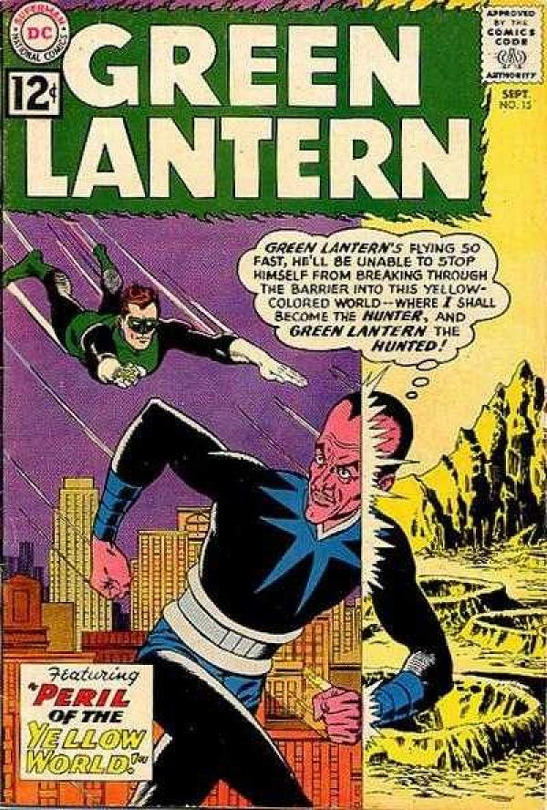Green Lantern #15 null cover