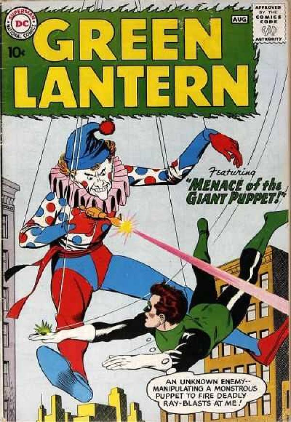 Green Lantern #1 null cover