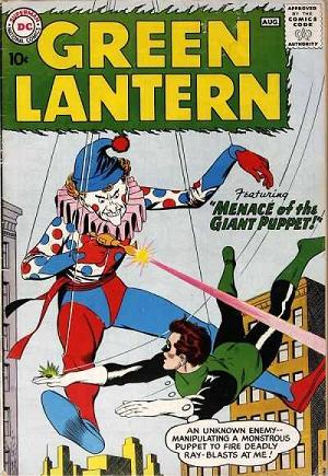 Green Lantern #1 cover