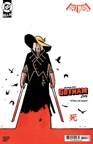 Batman #11 CVR G CVR G INC 1:25 DAVID AJA CARD STOCK cover