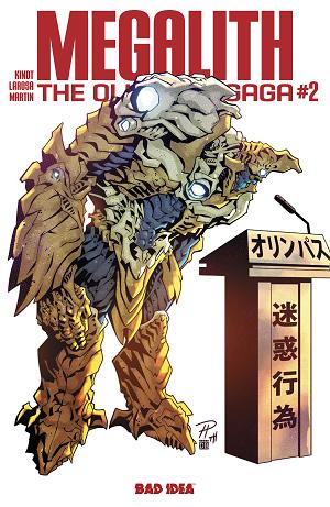 Olympus Saga Megalith #2 CVR D (OF 4) CVR D INC 1:20 PHIL HESTER cover