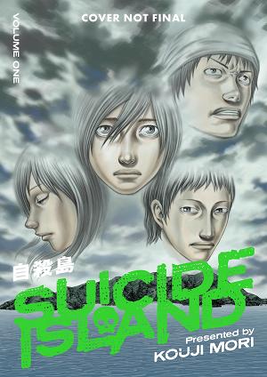 Suicide Island Volume 1 cover