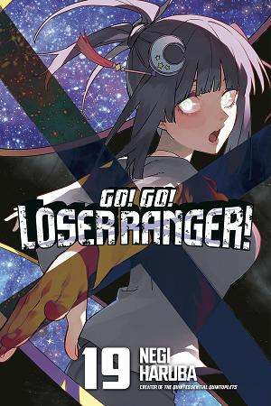 Go! Go! Loser Ranger! 19