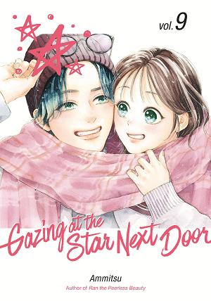 Gazing At The Star Next Door 9