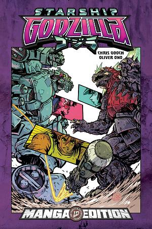 Starship Godzilla : First Wars--Manga Style Edition cover