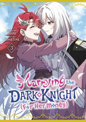 Marrying The Dark Knight (For Her Money) 3