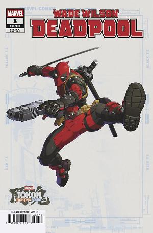 Wade Wilson: Deadpool #8 MARVEL TOKON: FIGHTING SOULS VARIANT [BG] cover