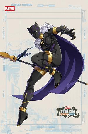 Avengers: Armageddon #4 MARVEL TOKON: FIGHTING SOULS VARIANT cover