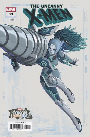 Uncanny X-Men #33 MARVEL TOKON: FIGHTING SOULS VARIANT cover