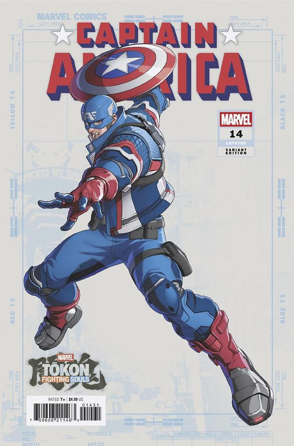 Captain America #14 variant cover by Marvel Games