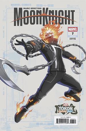 Marc Spector: Moon Knight #7 MARVEL TOKON: FIGHTING SOULS VARIANT cover