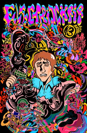 Full Strangers August 2026 Solicitations