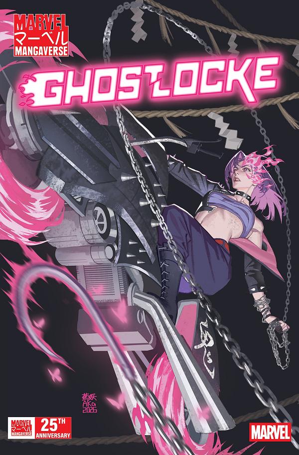 Marvel Mangaverse: Ghostlocke #1 AKA VARIANT cover