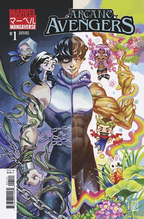 Marvel Mangaverse: Arcane Avengers #1 RIAN GONZALES VARIANT cover