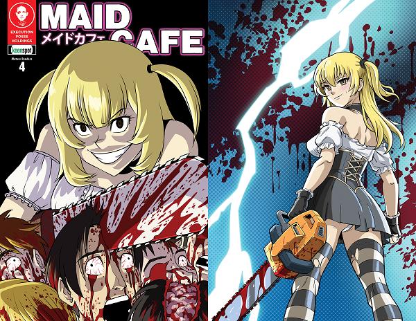 Maid Cafe #4 variant cover