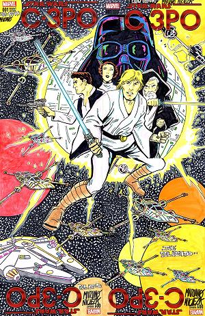 Df Marvel Comics Commissioned Cover Art Four Piece Blank Variant Connecting Set  Signed And Remarked By Mariano Nicieza And Joe Delbeato With A Classic Star Wars #1