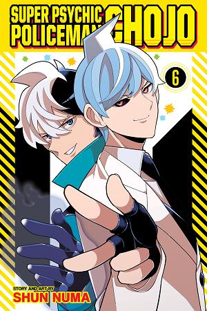 Super Psychic Policeman Chojo TP Vol 06