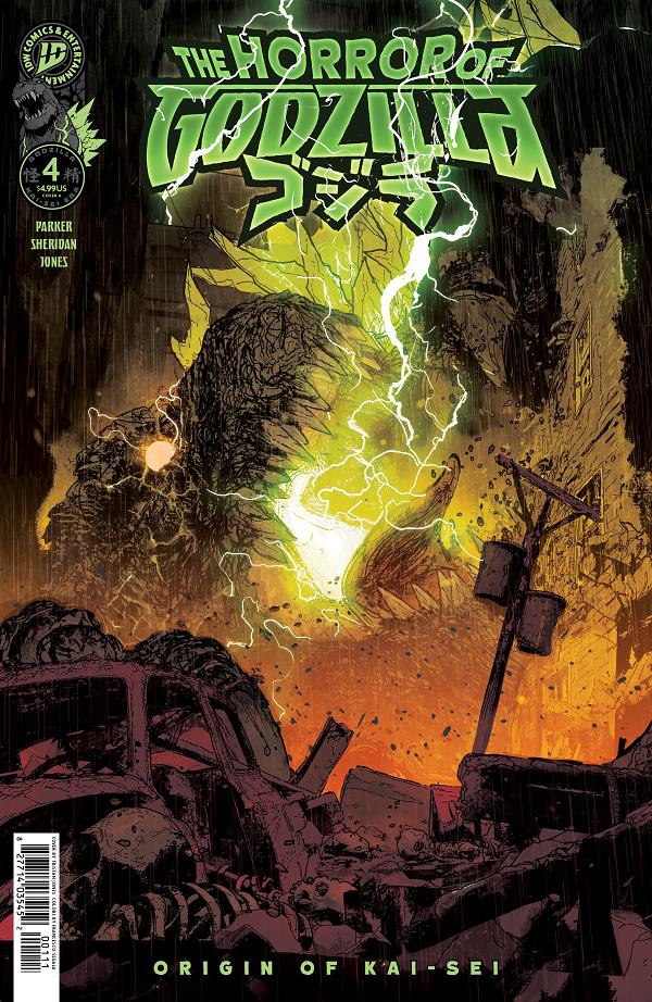 The Horror Of Godzilla #4 cover by Tristan Jones