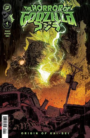 The Horror Of Godzilla