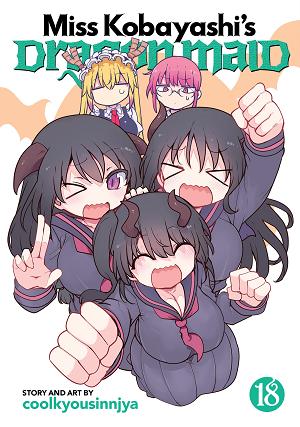 Miss Kobayashi's Dragon Maid Vol. 18