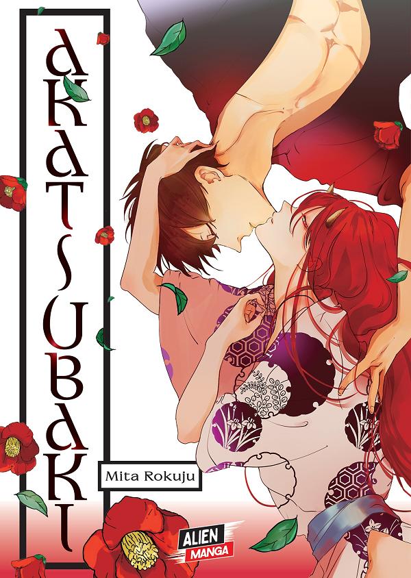 Akatsubaki cover